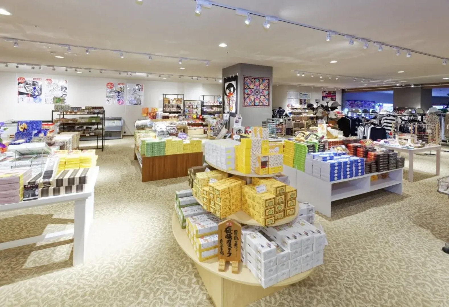 Ooedo Onsen Monogatari Hotel Ranpu