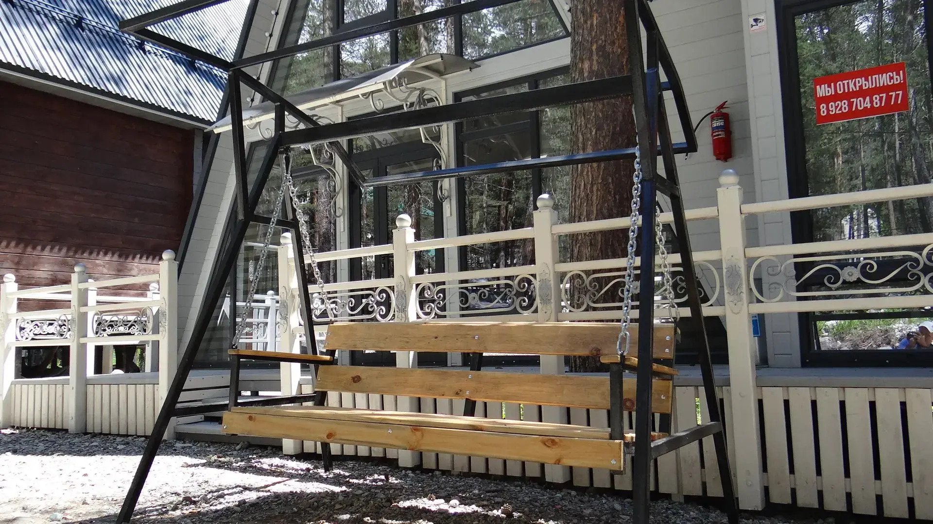 Коттедж Сердце гор 4