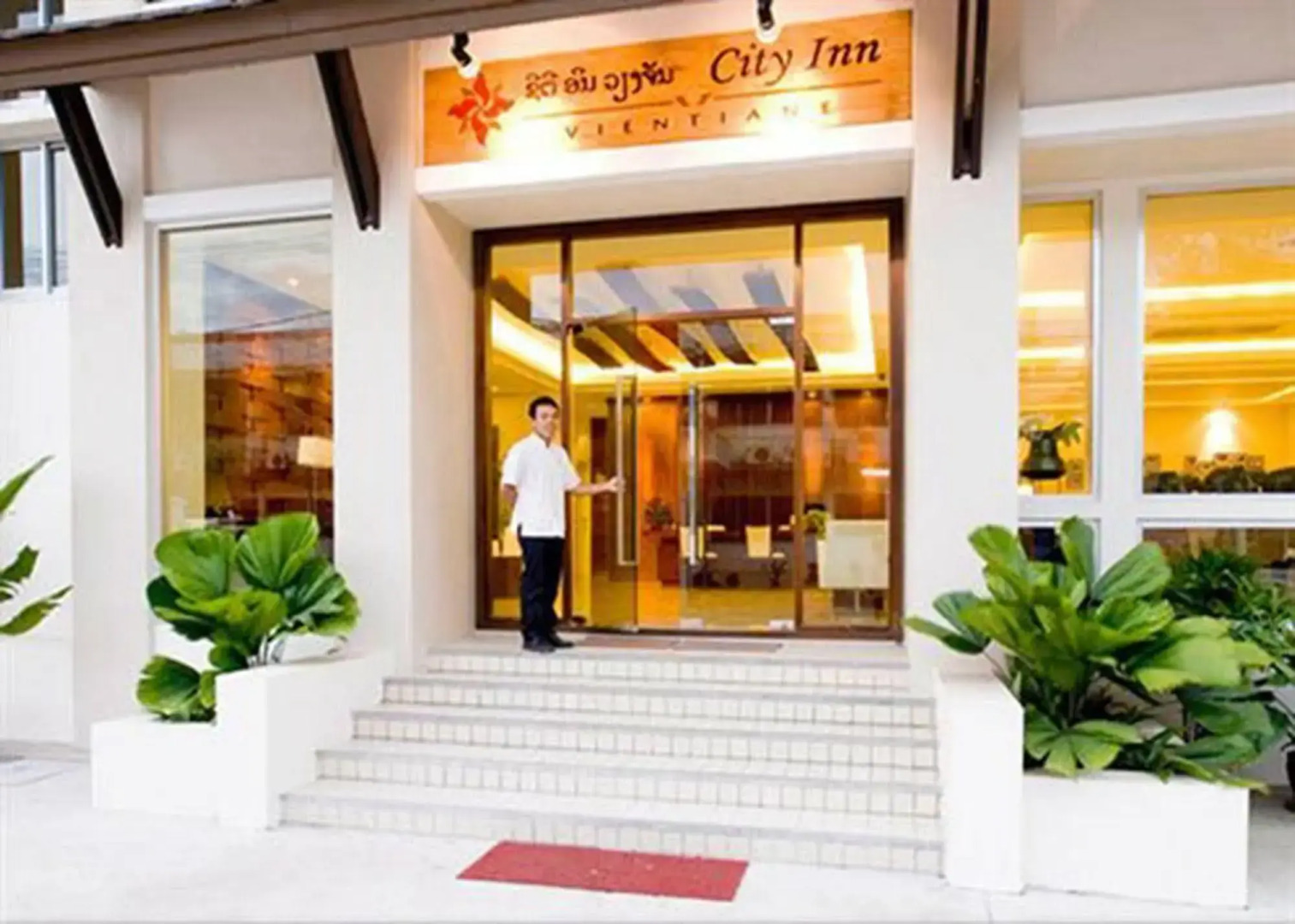 City Inn Vientiane