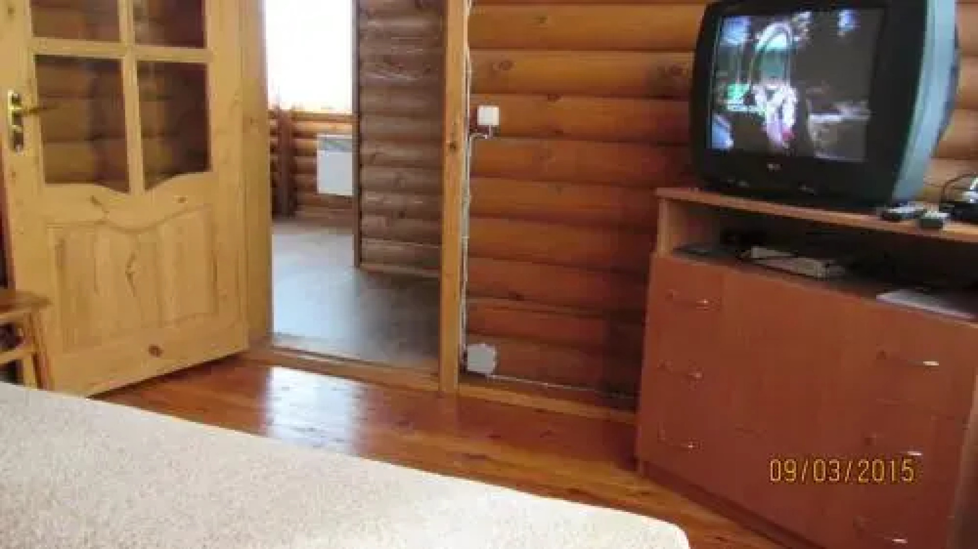 Baza otdyha Valdajskaja