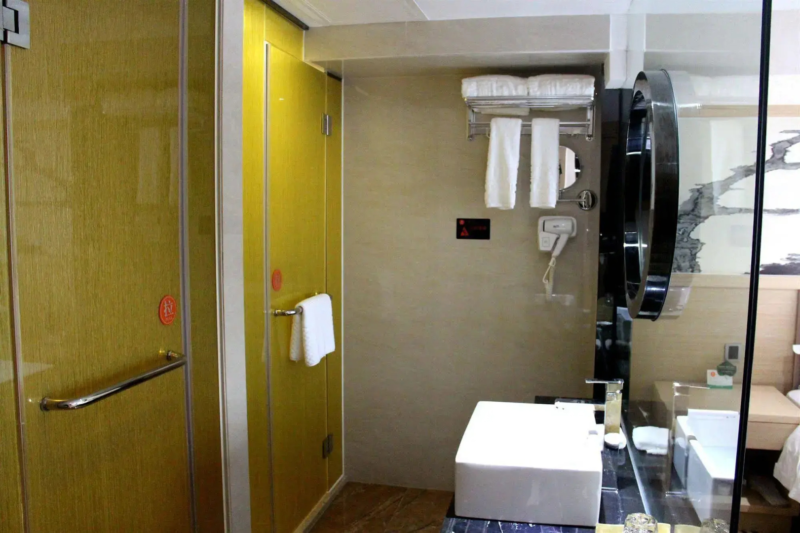 XingHe XiangJiang Hotel