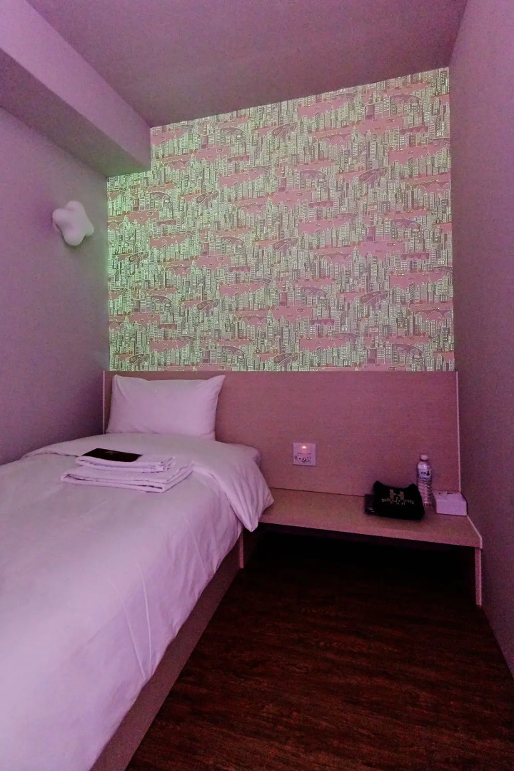 Single Inn Taipei - Hostel