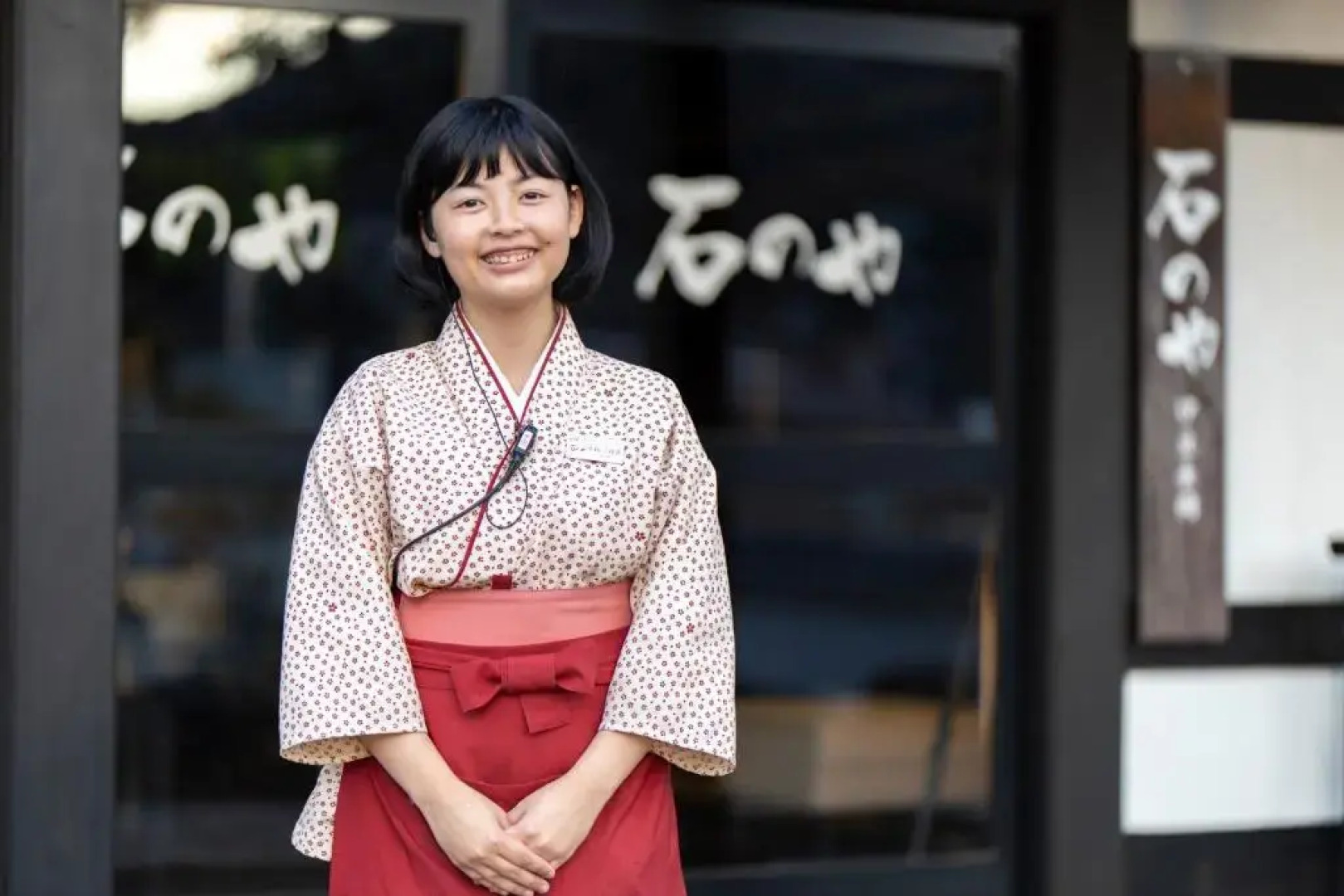 Ishinoya Izunagaoka (TKP Hotels & Resorts)