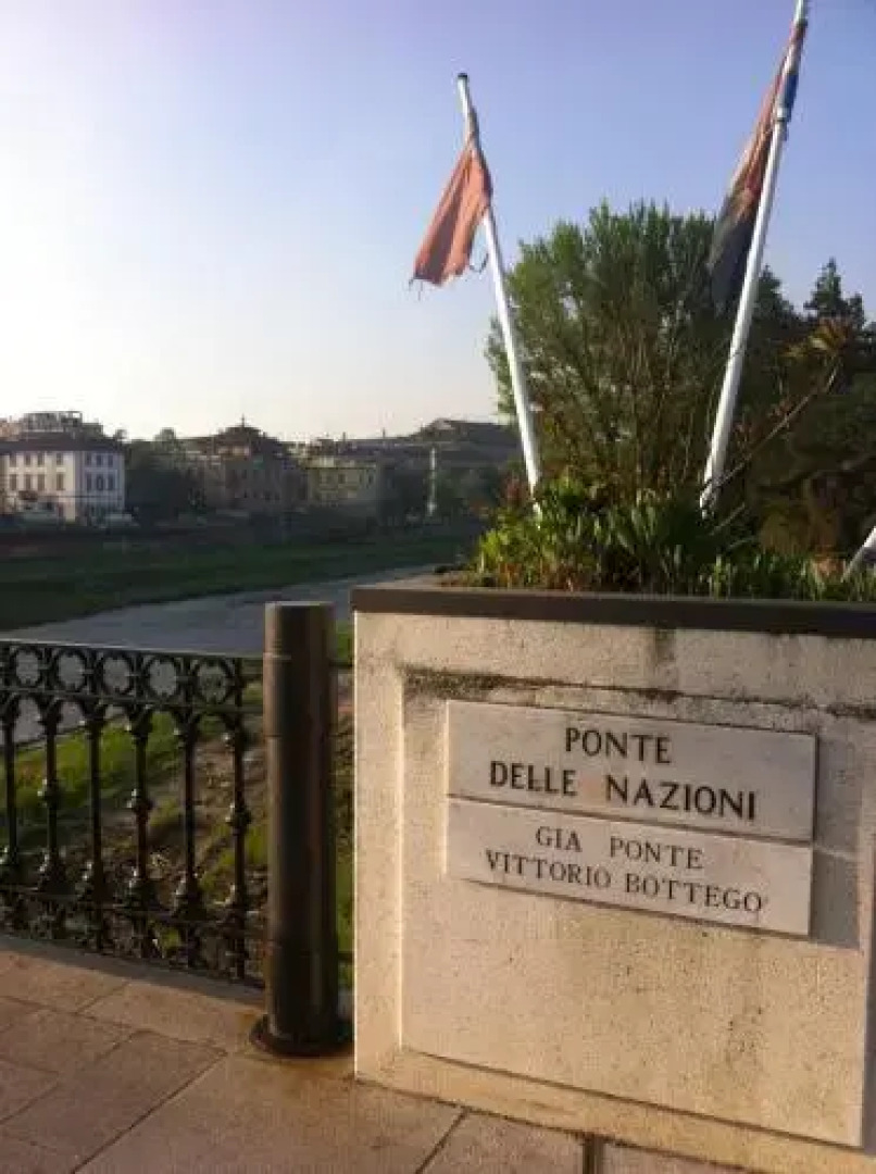 Apartment Ponte delle Nazioni