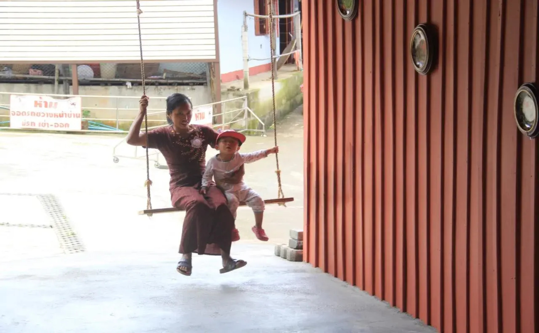 Shin Sane Guesthouse