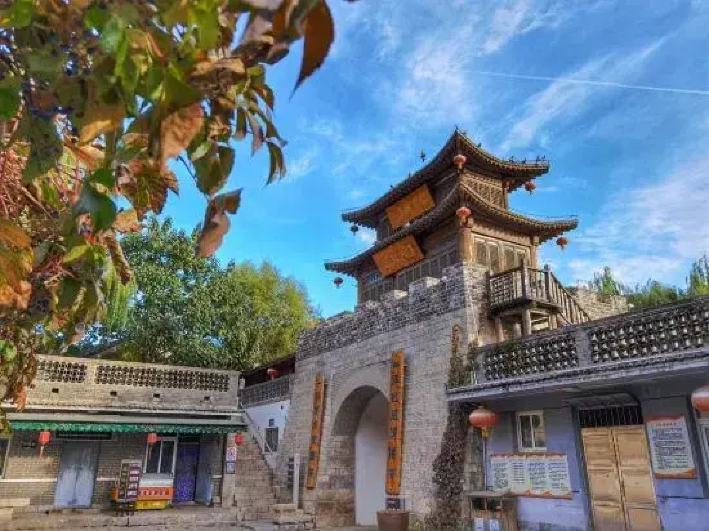 Dachaoyang Shancheng Hotel