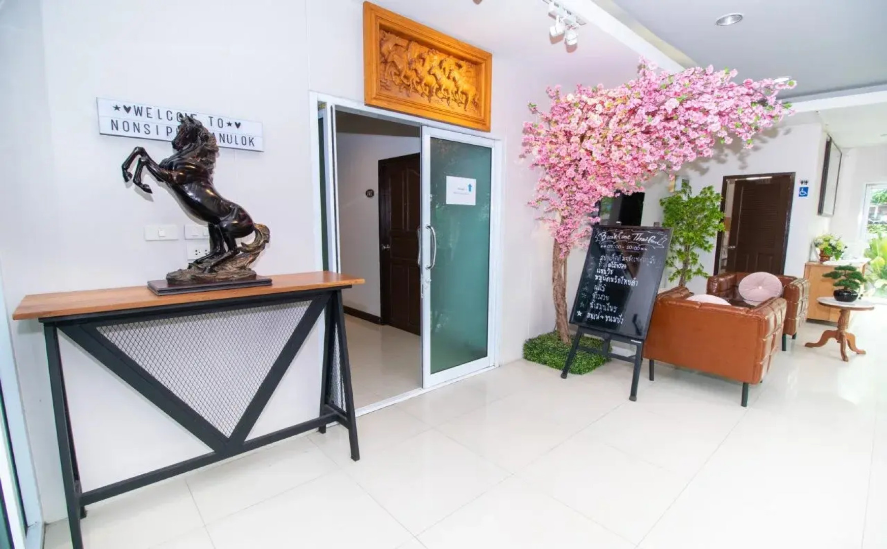 Nonsi Hotel Phitsanulok