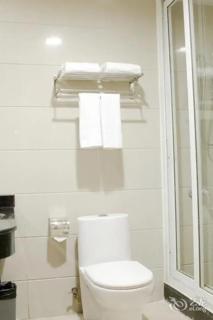 Loft Inn Shaoguan Beijiang Bridge