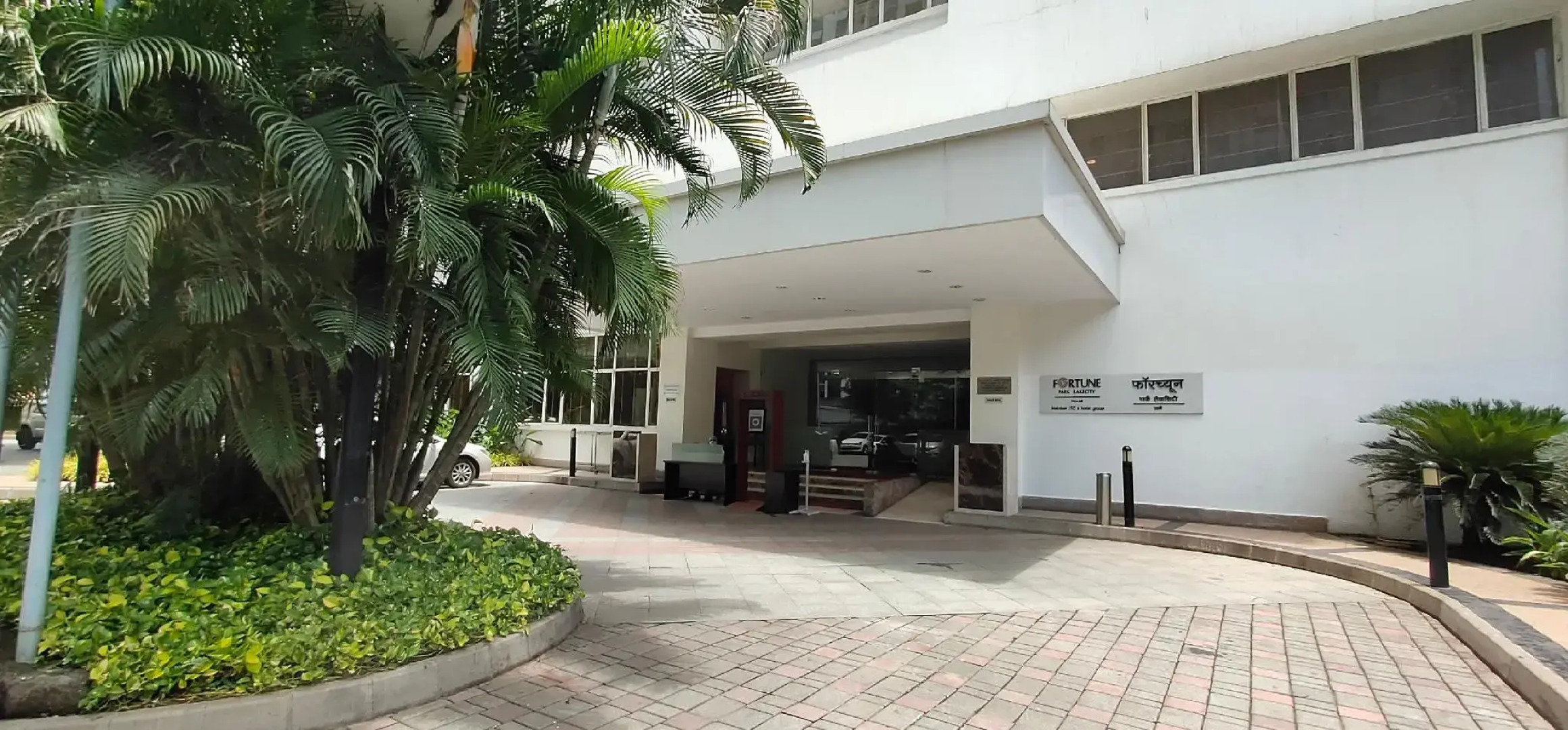 Fortune Park Lake City, Thane - Member ITC Hotels' Group