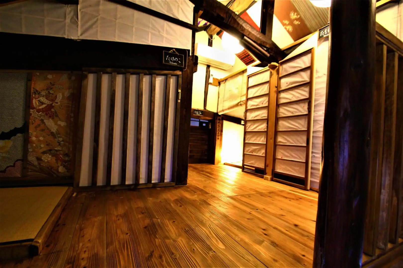 ゲストハウス喜平