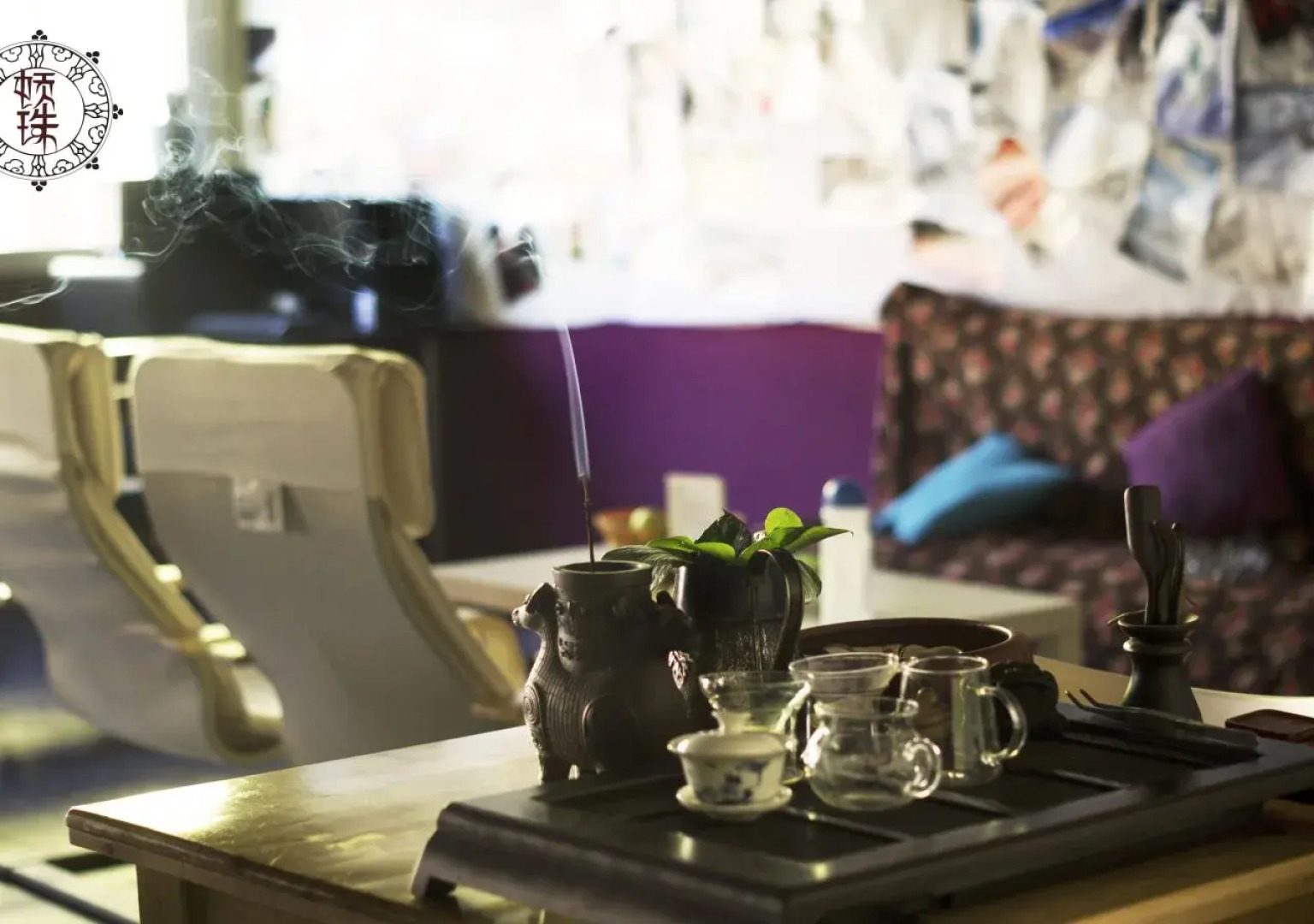 Mangma International Youth Hostel