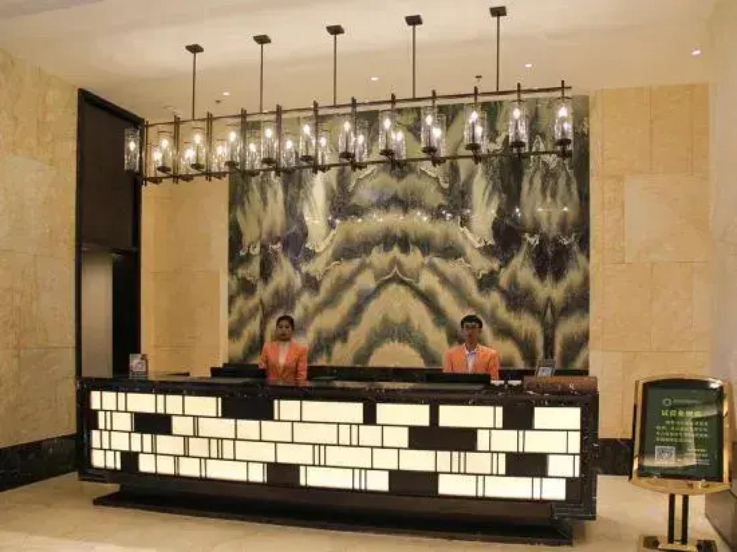 Jade Intercontinental Hotel