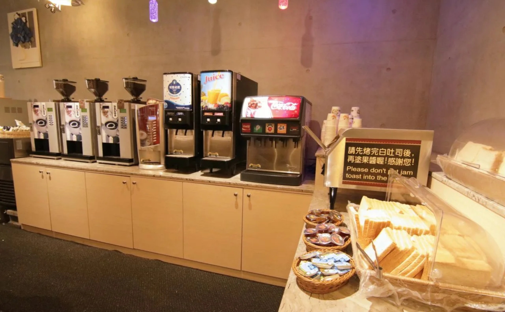 MOSHAMANLA Hotel-Main Station