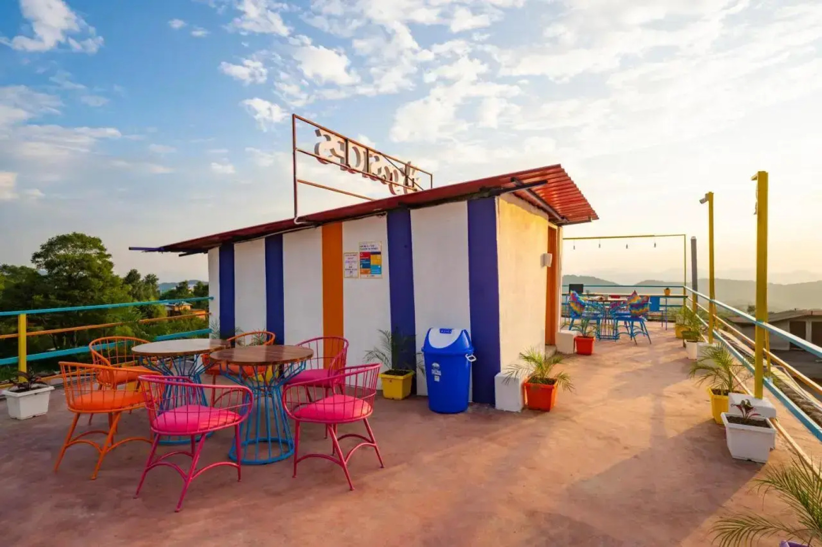 goSTOPS Bir, Landing Site