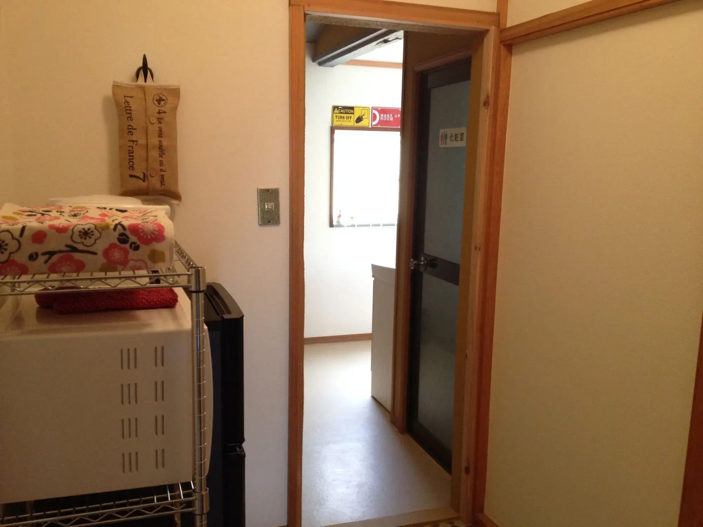 Stay Nikko Guesthouse – Hostel