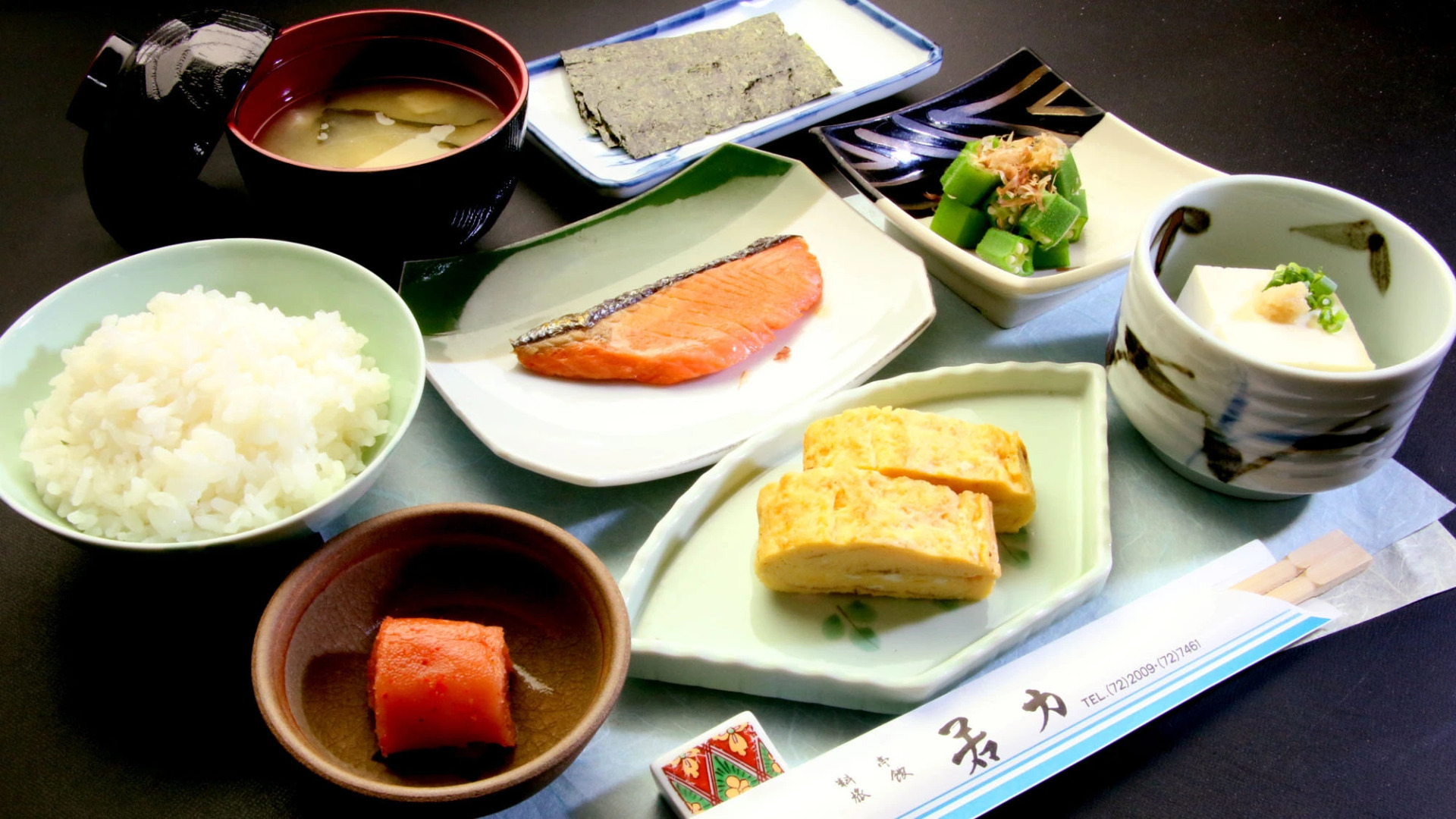 Yanagawa Wakariki Ryokan