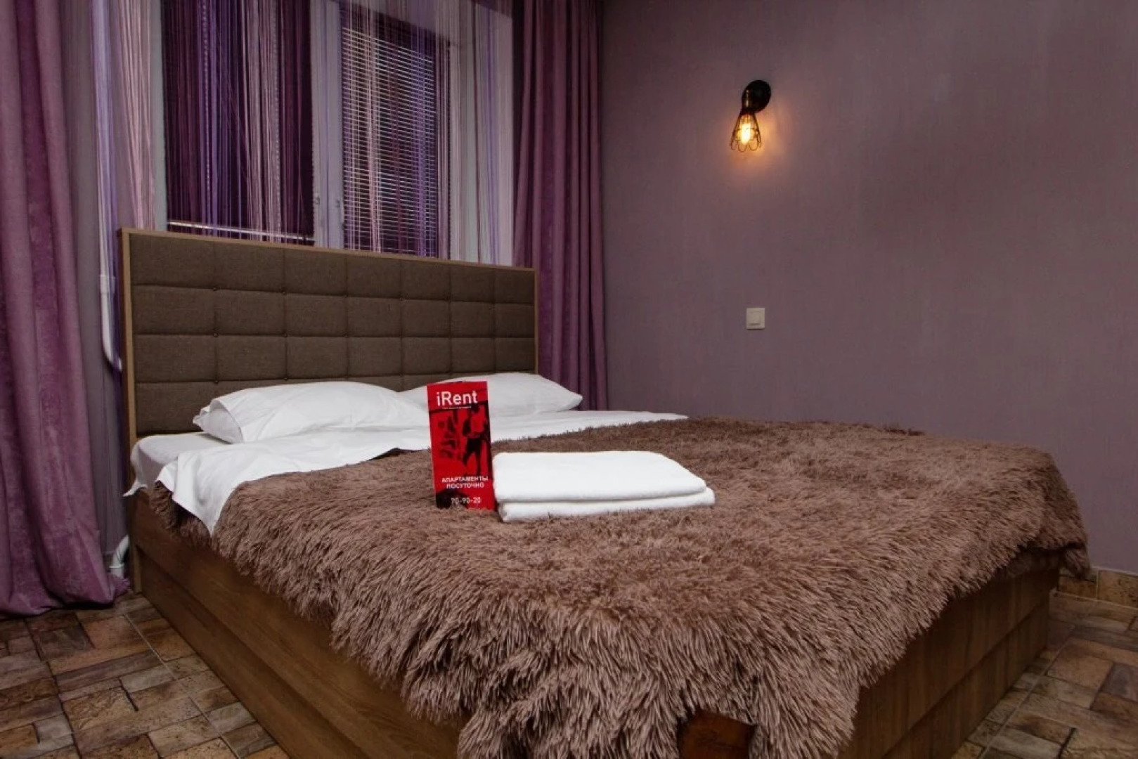 iRent72 апартаменты