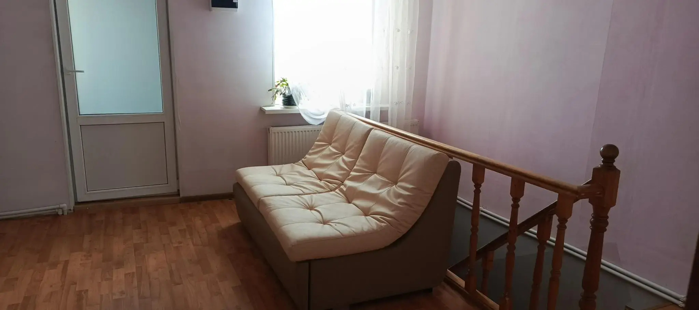 Гармония это отдых