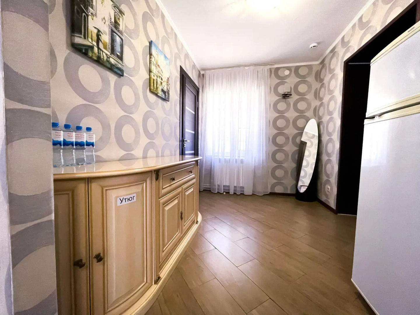 Парк-отель Чайка