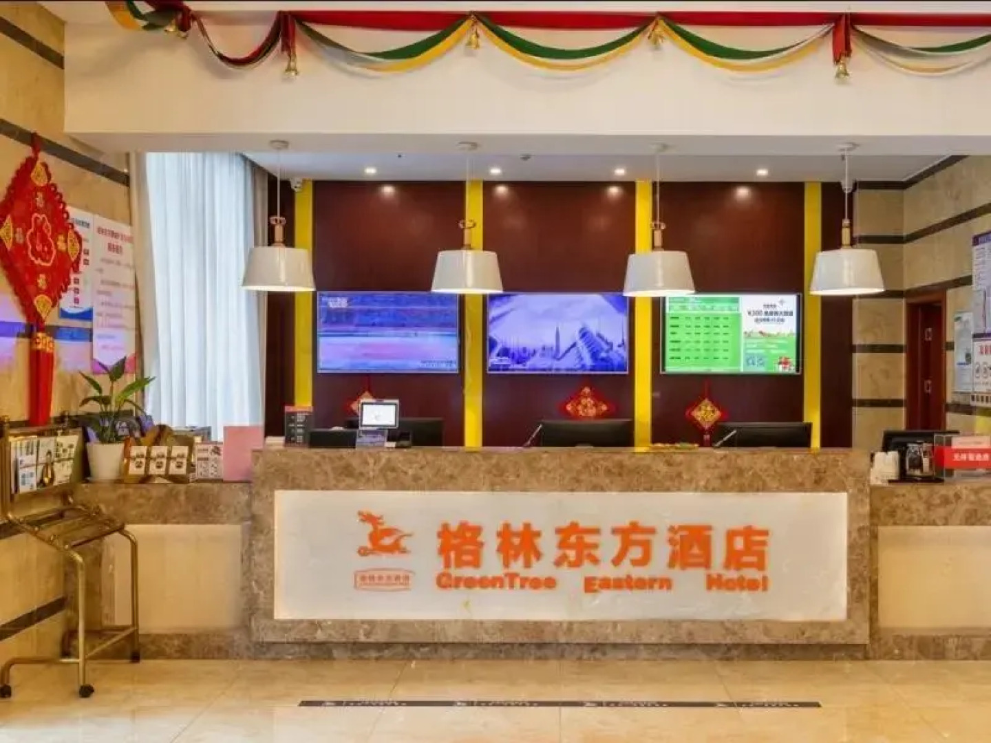 GreenTree Eastern Liaocheng Development Zone Dongchang Road Hotel