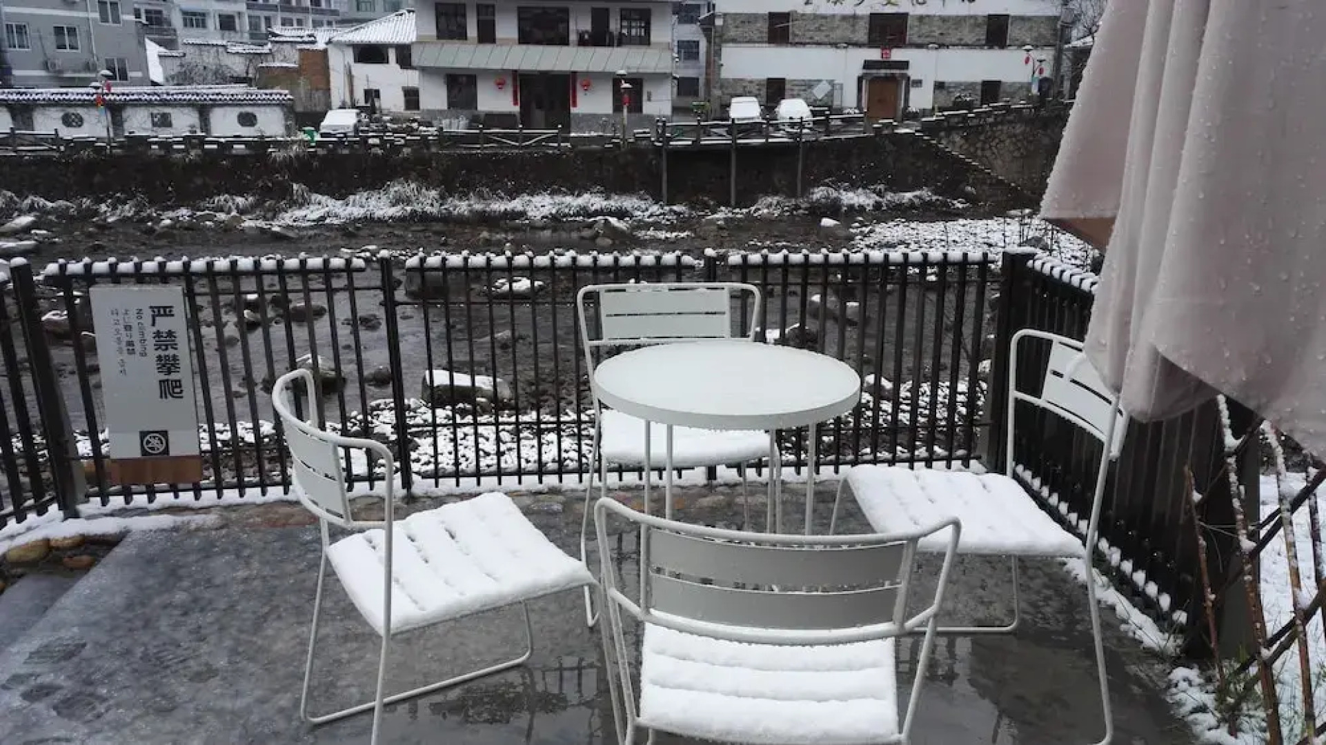 The International Cultural and Creative Bamboo Village