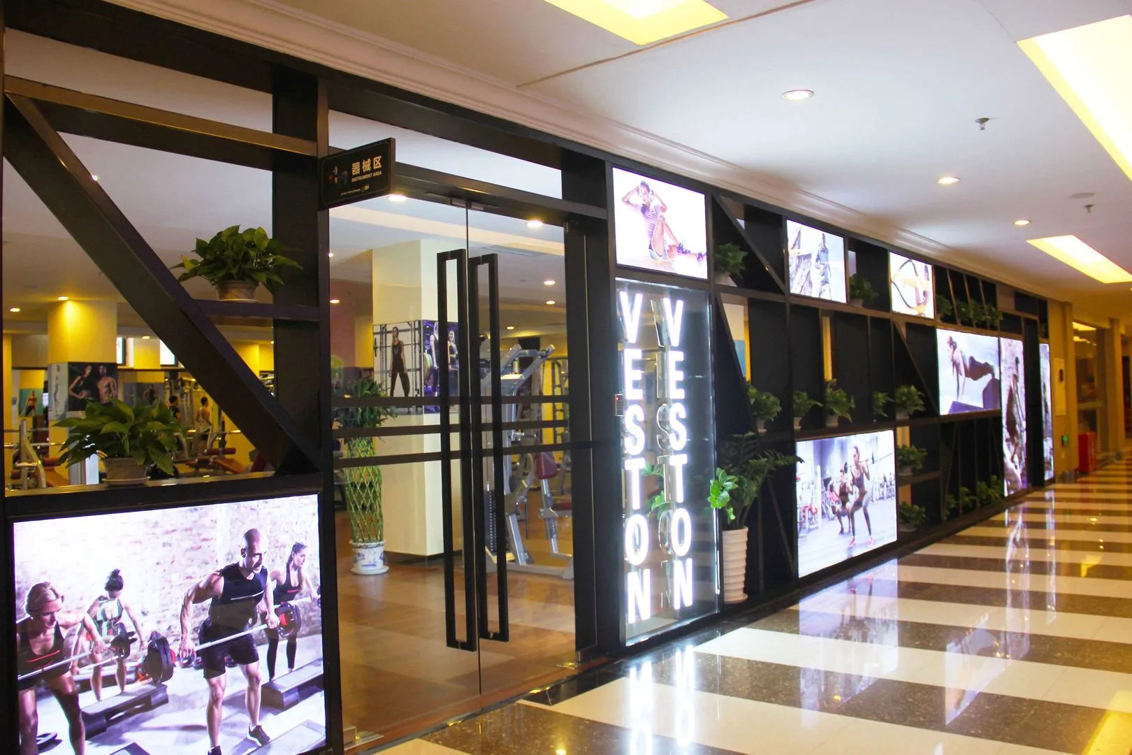 Country Garden Phoenix Hotels Shenyang Yuhong