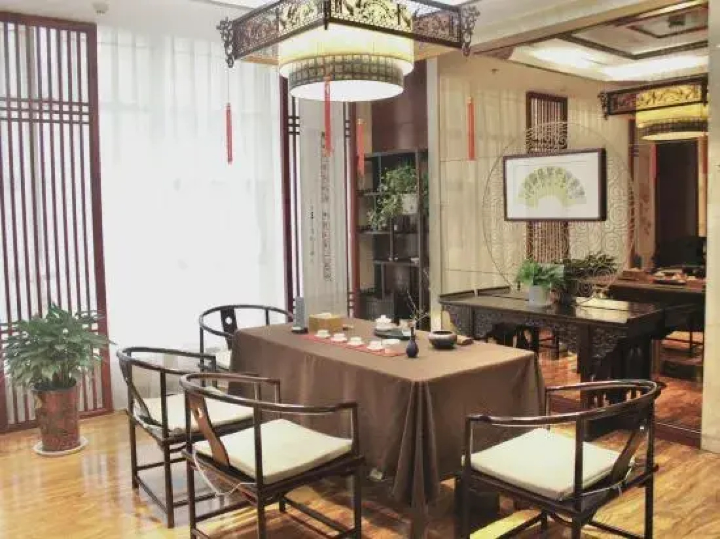 FuliHua International Hotel
