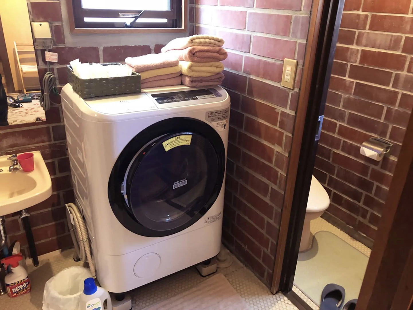 Okinawa starry forest cottage