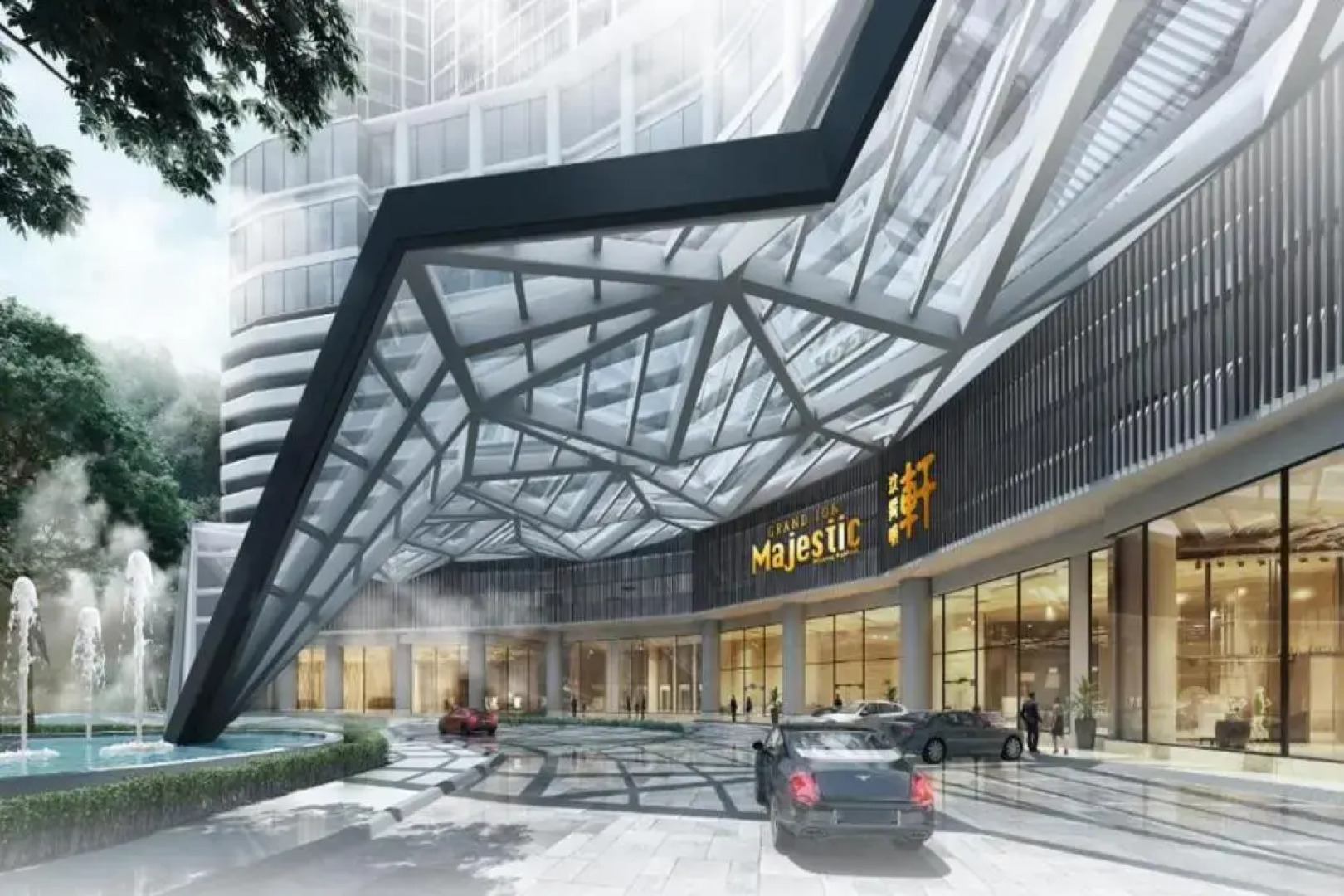 Wyndham Ion Majestic Genting Highlands