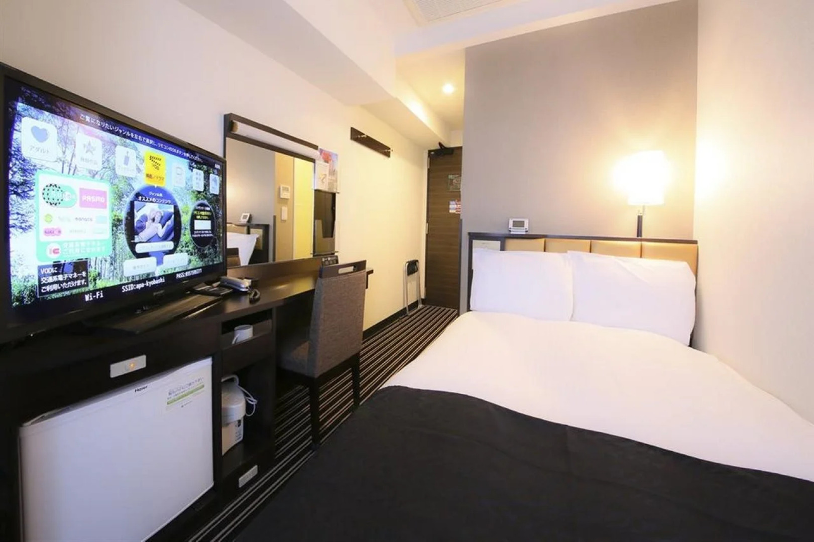 Apa Hotel Ginza Kyobashi Tokyo Eki Yaesu Minamiguchi