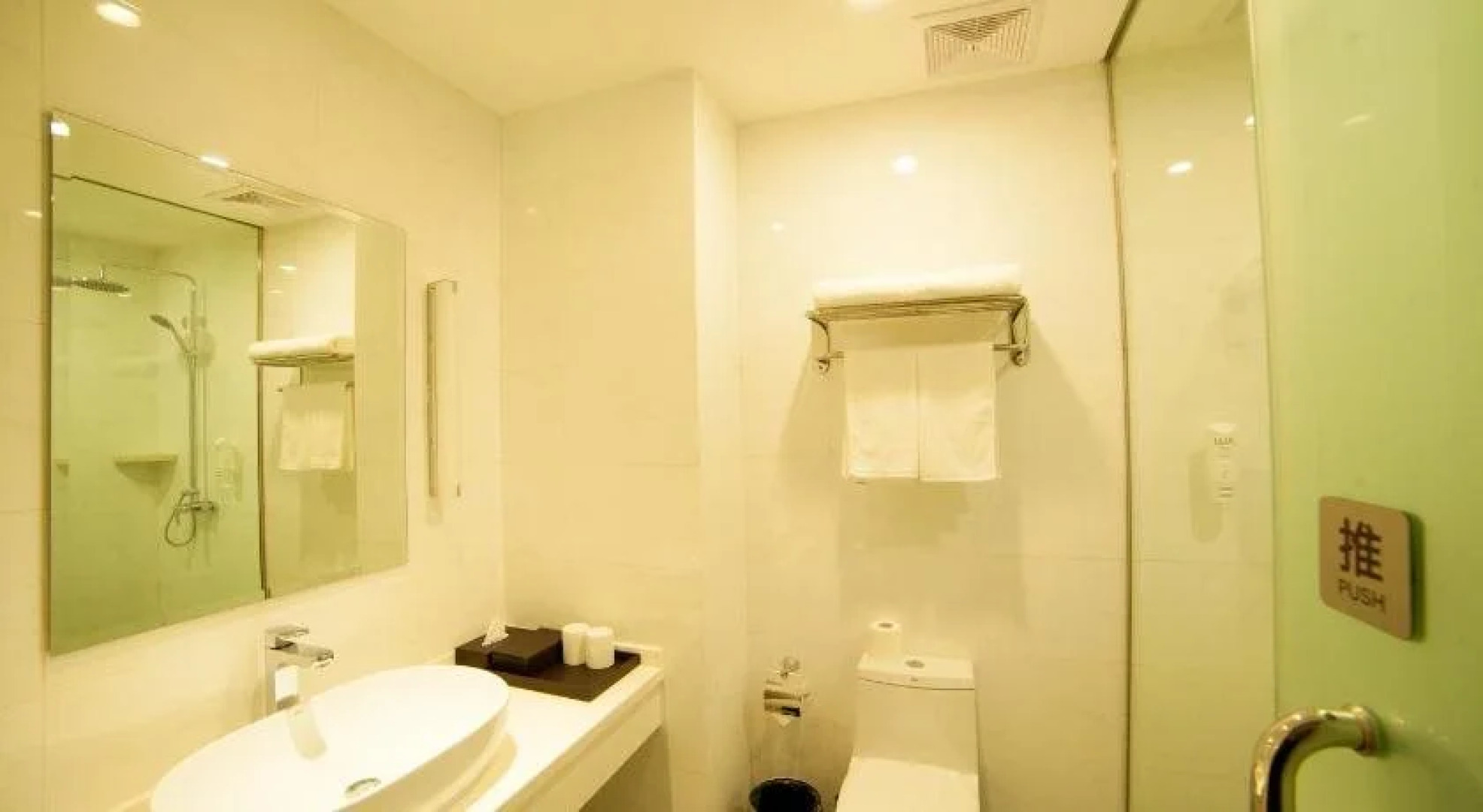 Starway QD Mid jianghai Rd