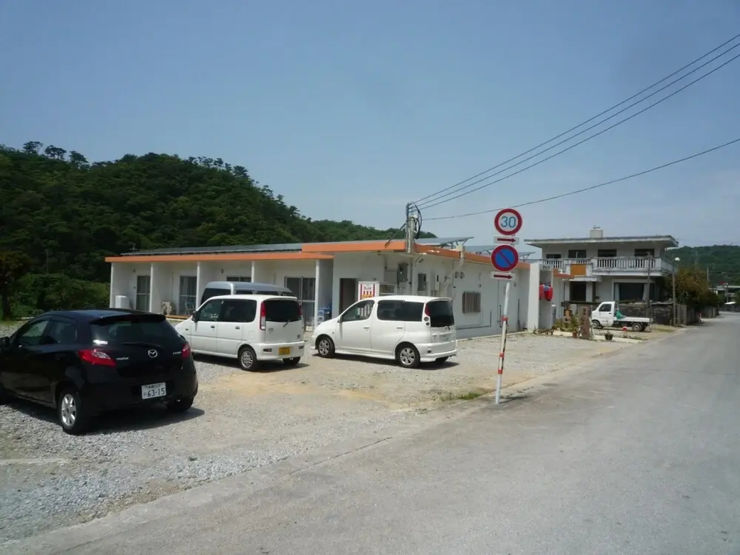 Ayanosho