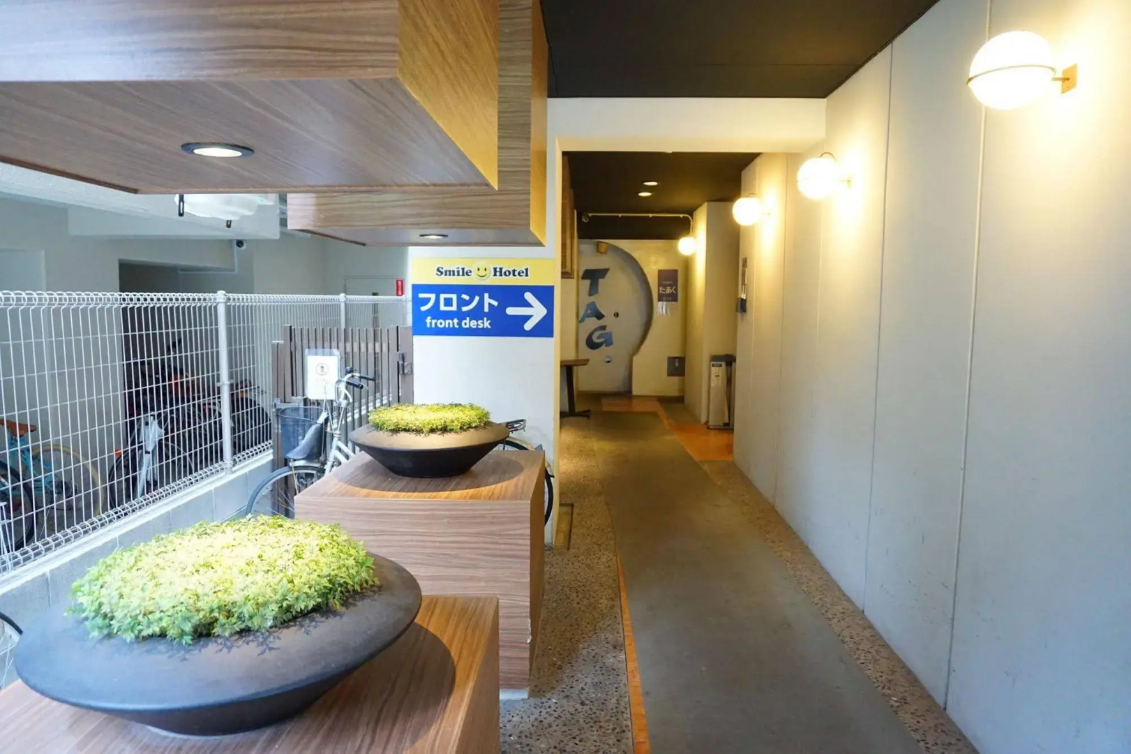 Smile Smart Inn Hakata