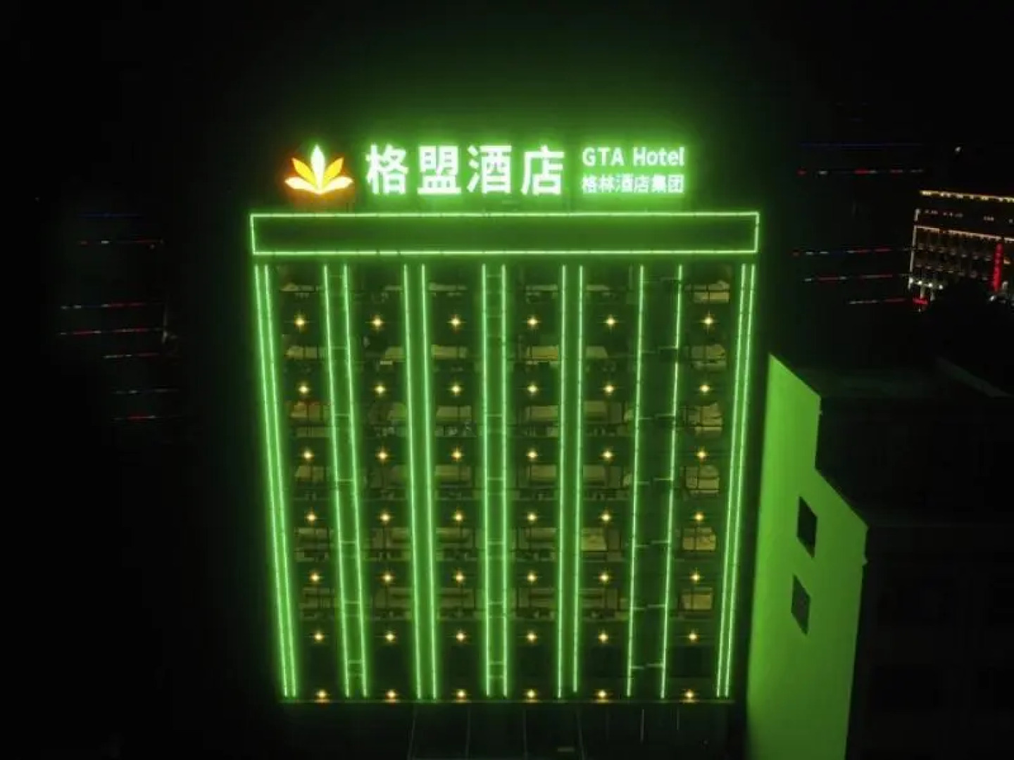 GreenTree Alliance Hotel Hainan Yuedong County Gan'en Road