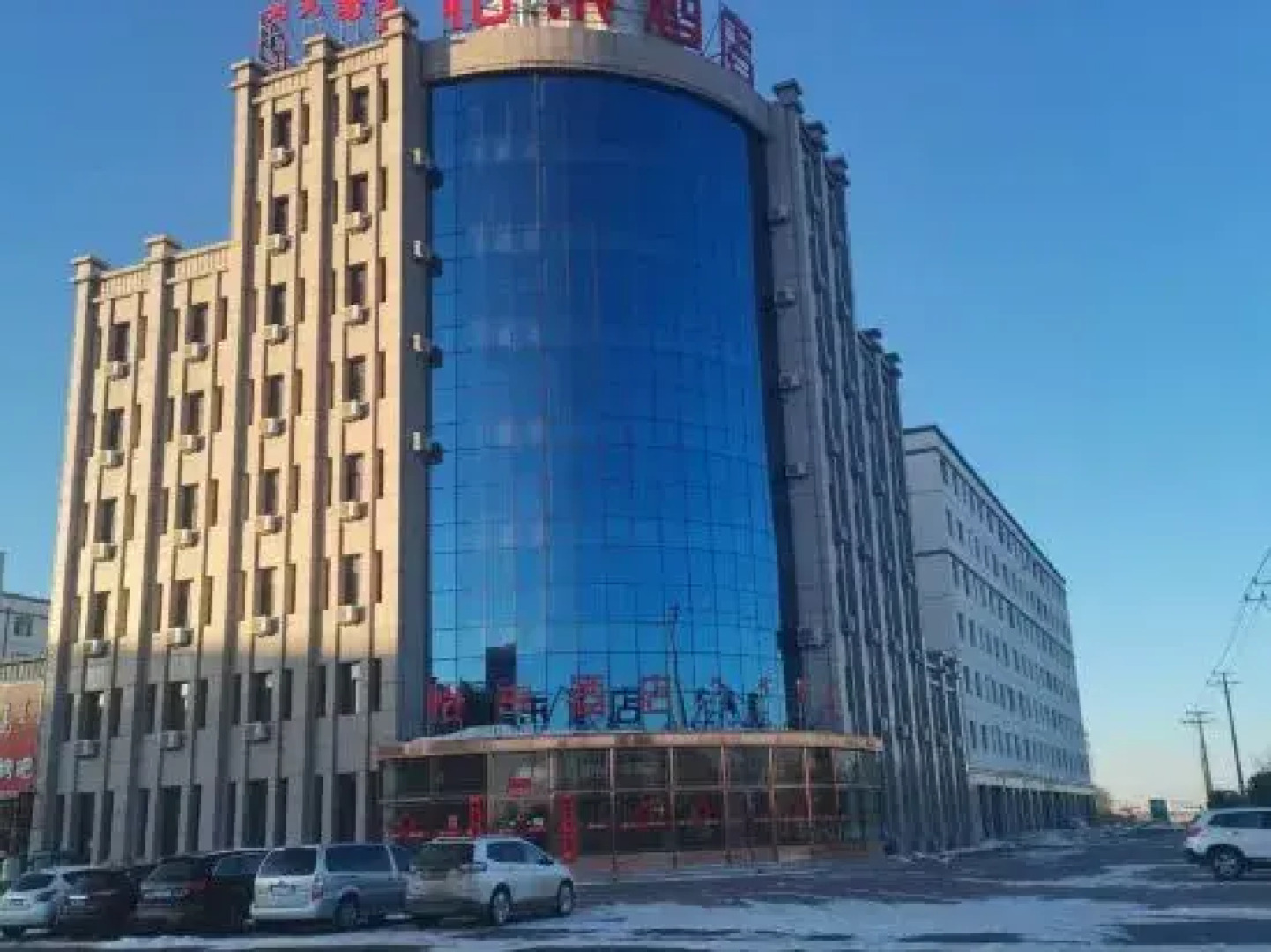 Zhenglanqi Yilai Hotel