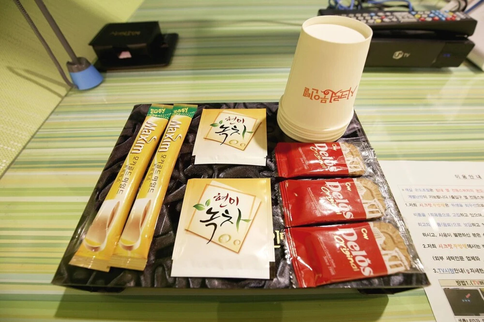 Asan Secret Self Check-in Motel