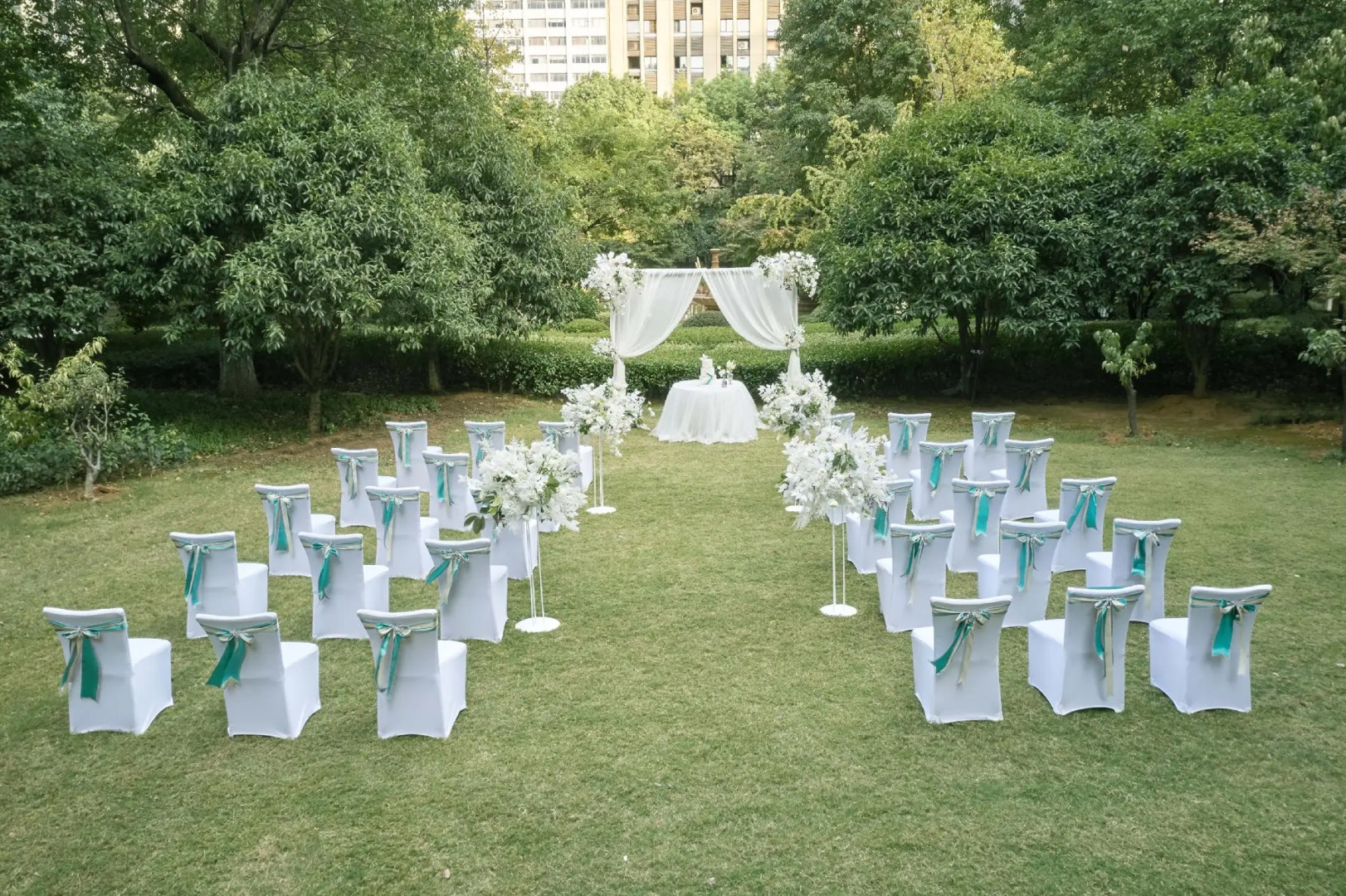 The Westin Wuhan Wuchang