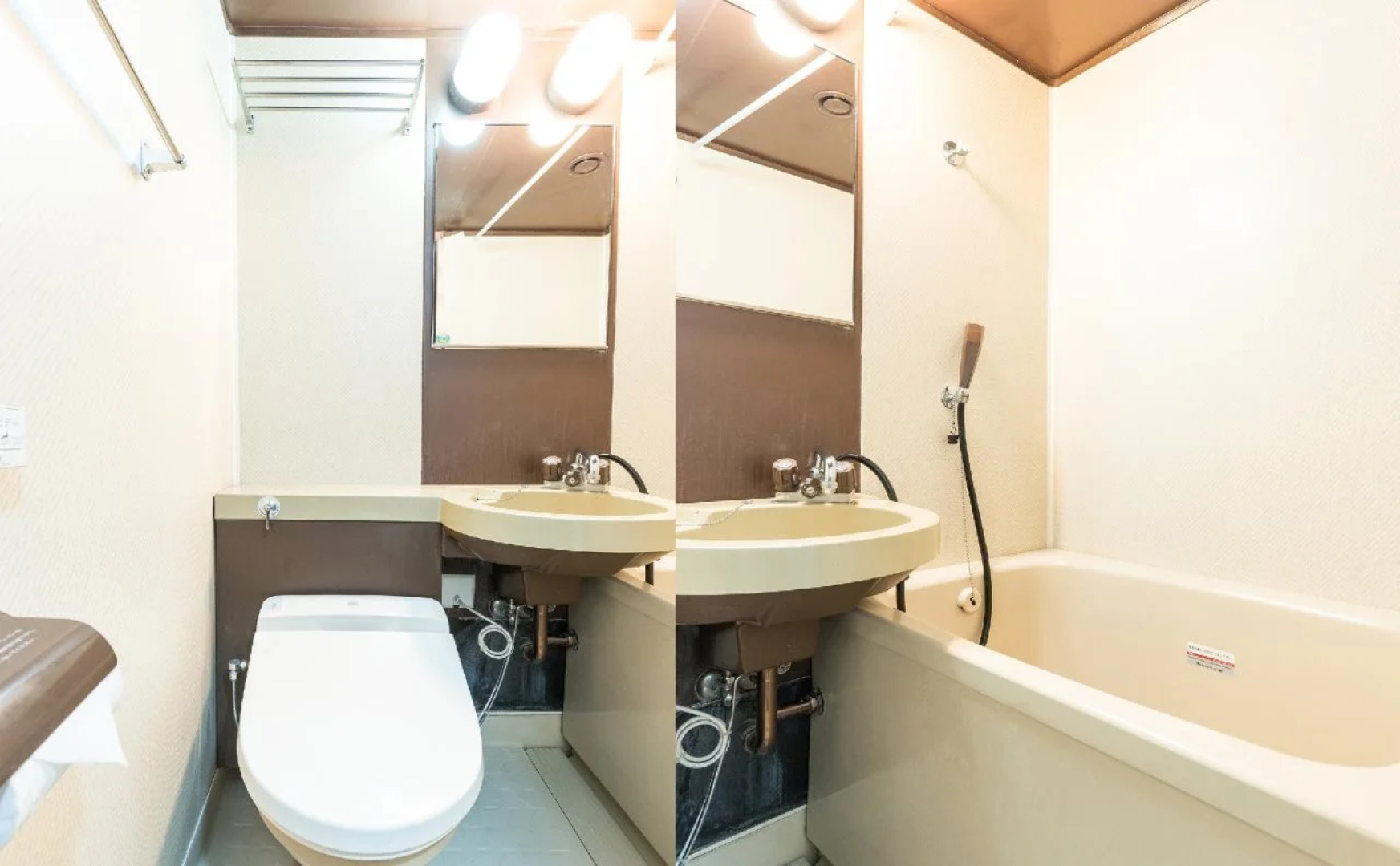 Tabist Tsukuba Sky Hotel