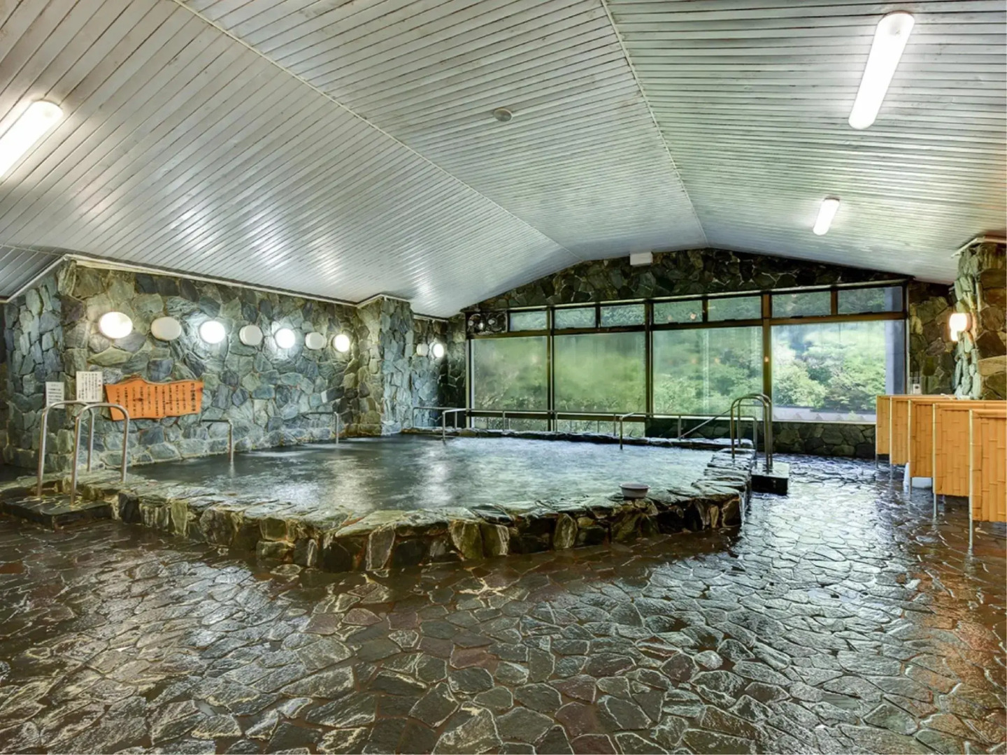 Tsukigatani Onsen Tsuki no Yado