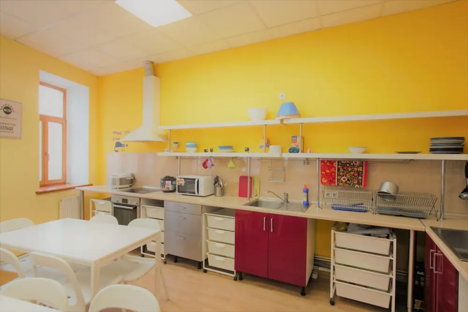 Жилое помещение Да! Арбат 11