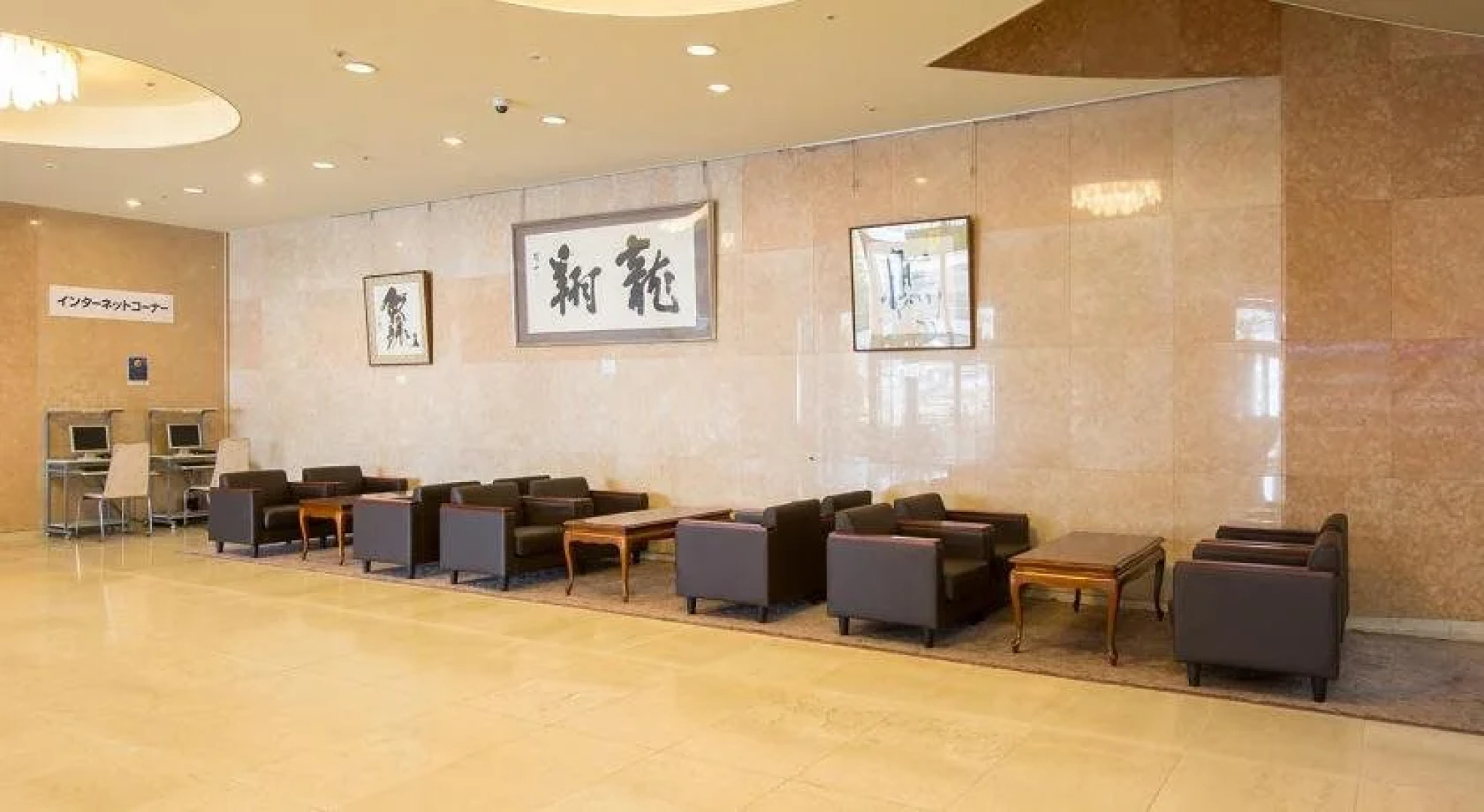 Komoro Grand Castle Hotel