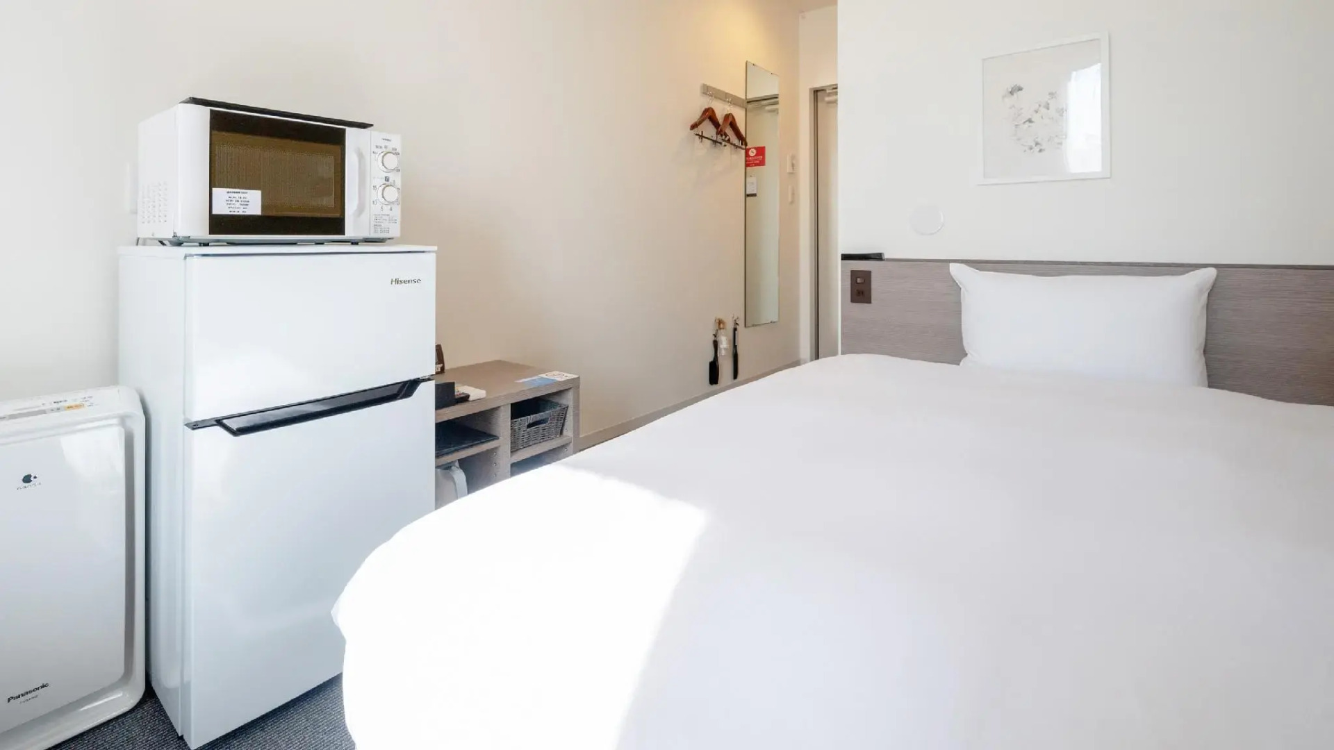 HOTEL R9 The Yard Minokamo