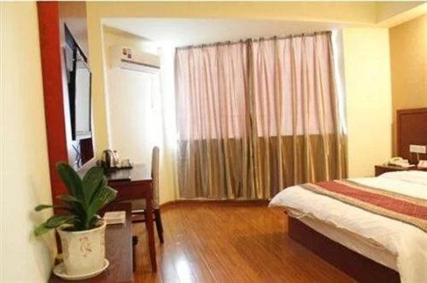 Super 8 Hotel Huai An Central Bus Station