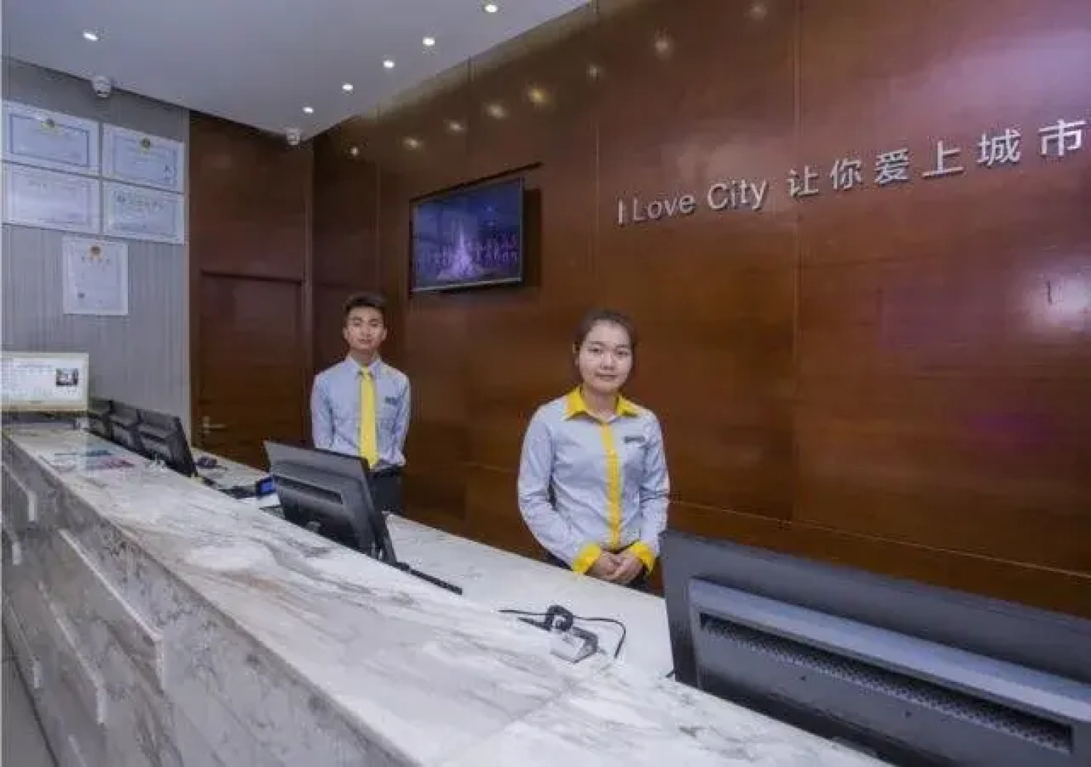 City Comfort Inn Hotel (Fangchenggang Xinggang Avenue)