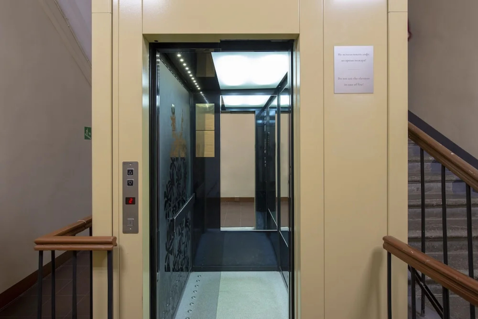 Апартаменты Невский Бриз