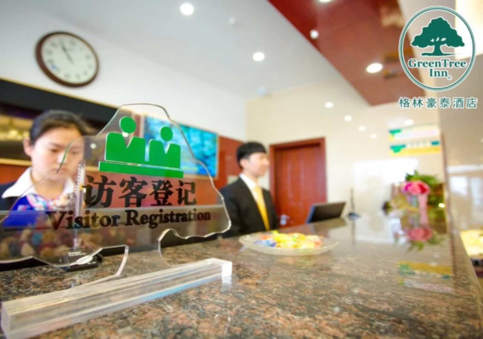 GreenTree Inn Gansu Wuwei Dongguan Fumin Road Express Hotel