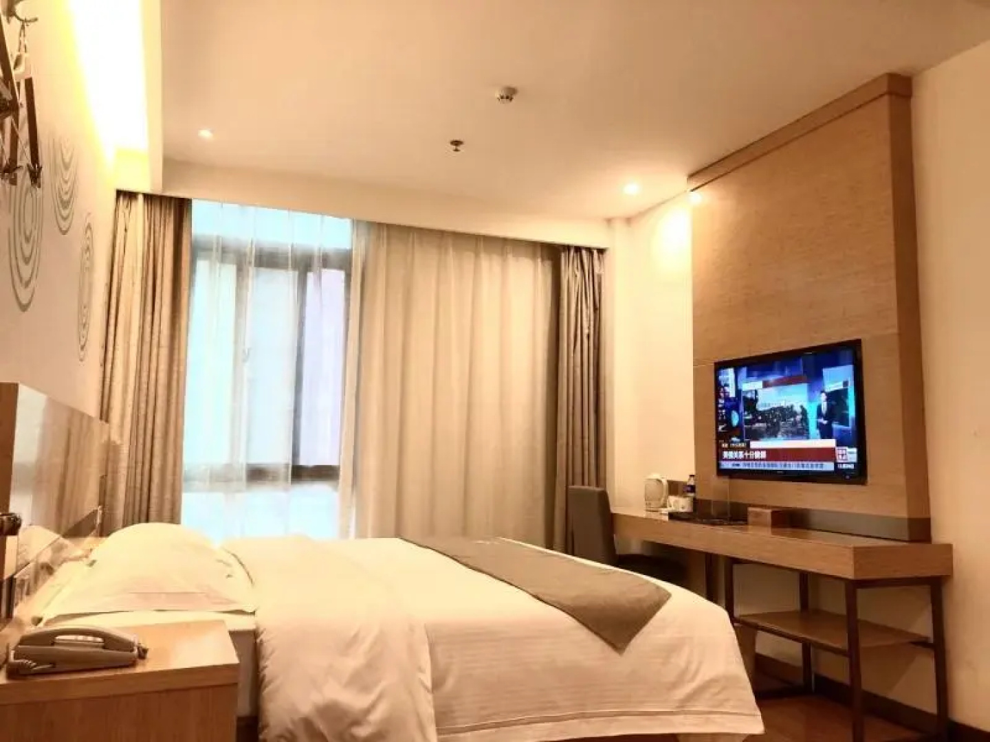 GreenTree Inn (Fuzhou, 1st Linchuan Middle School)