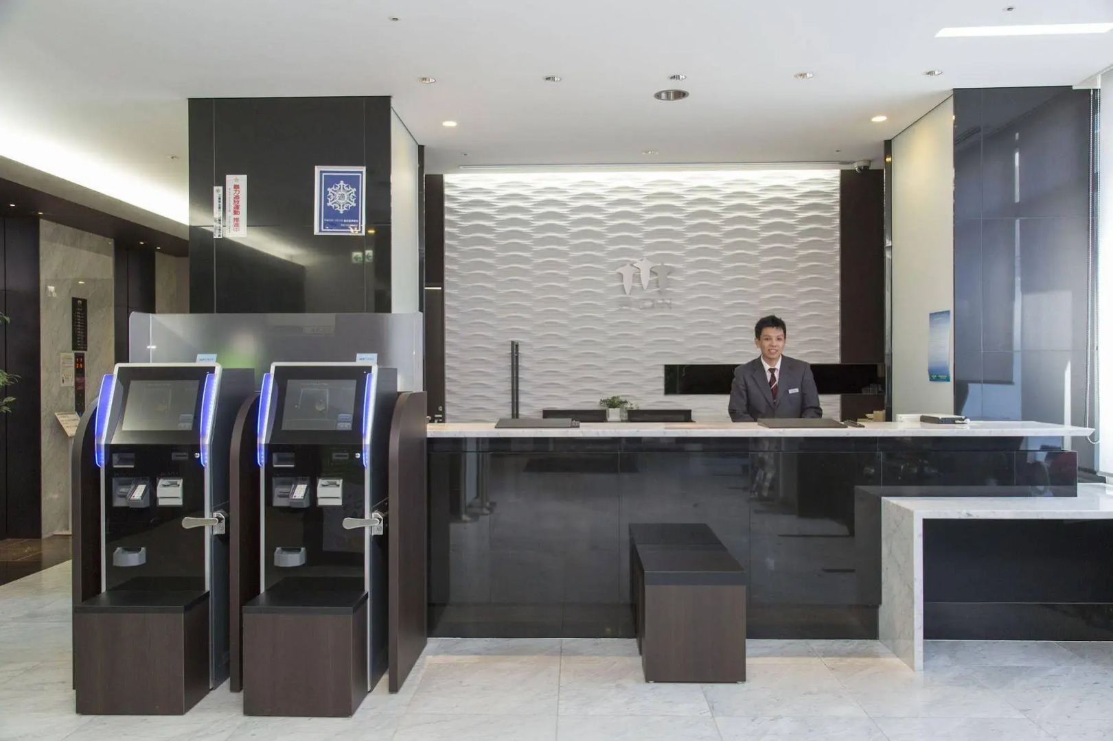 Sanco Inn Yokkaichi Ekimae