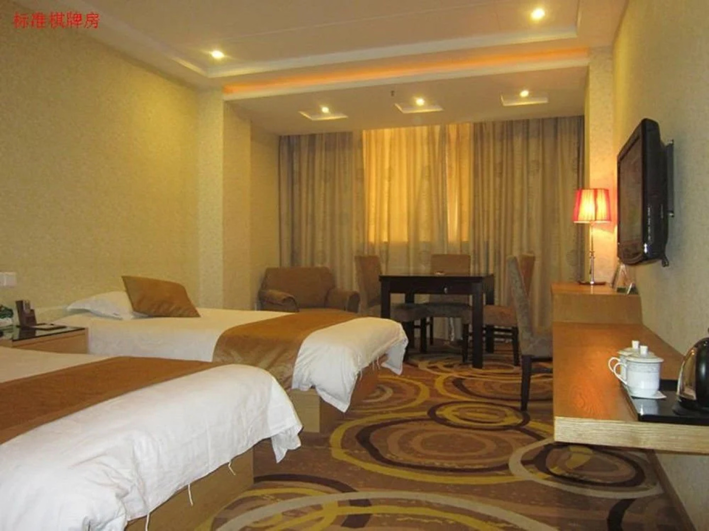 Jiangnan Spring City Hotel