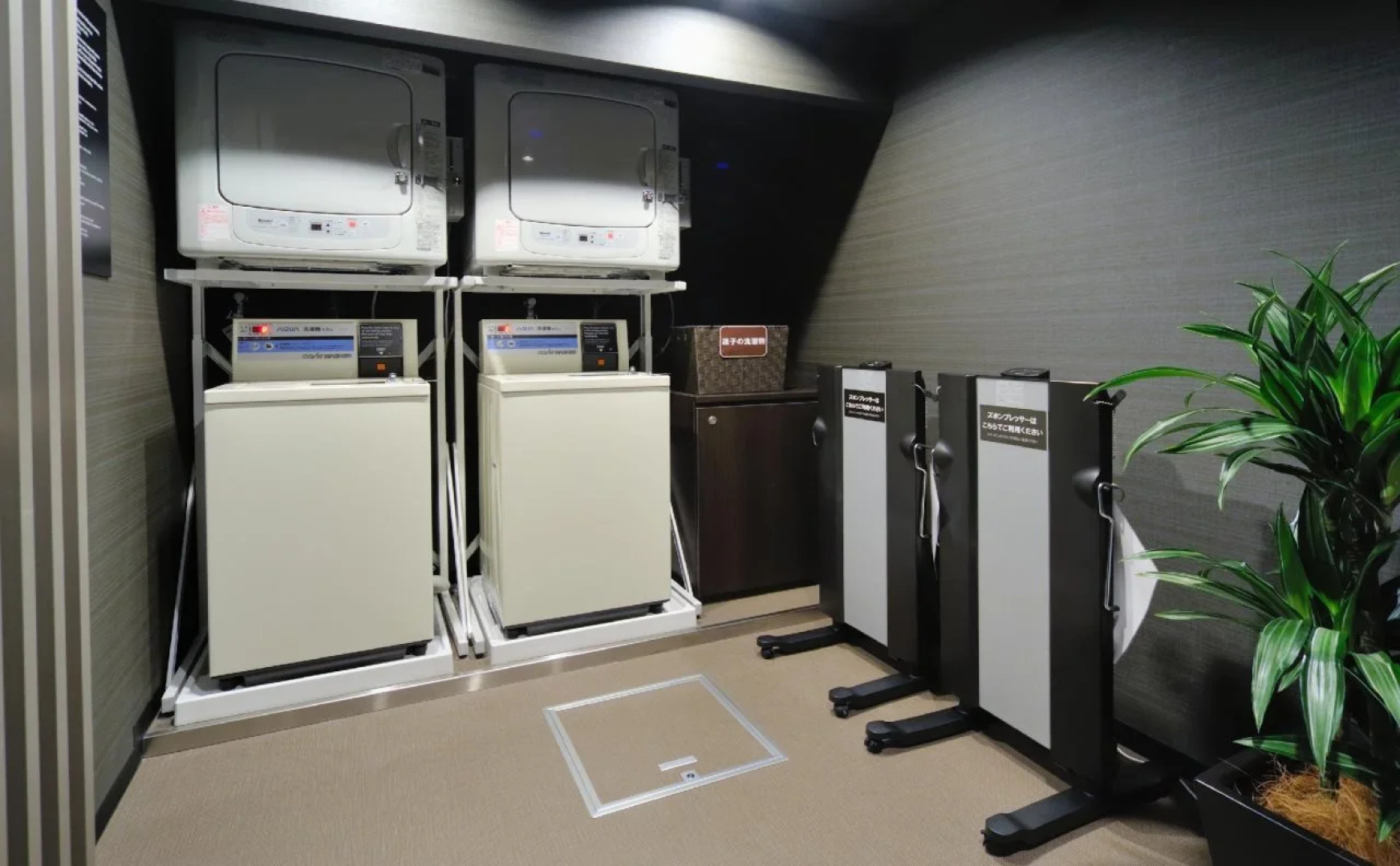 Global Cabin Tokyo Gotanda